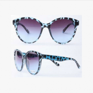 Vintage Leopard Pattern Plastic Sunglasses