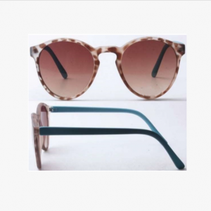 Classic Pattern Plastic Round Sunglasses